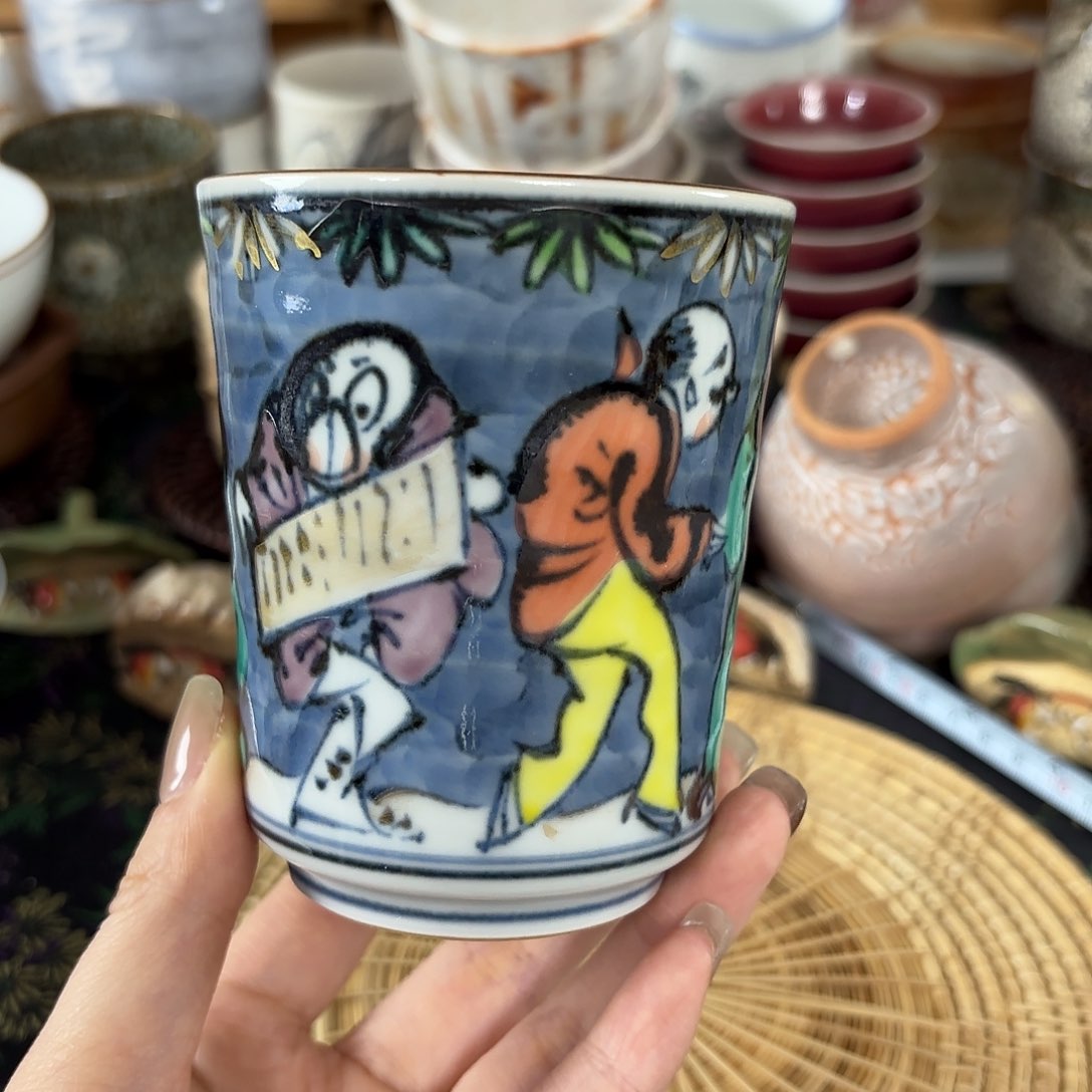 52 编码，恭喜发财大吉大利