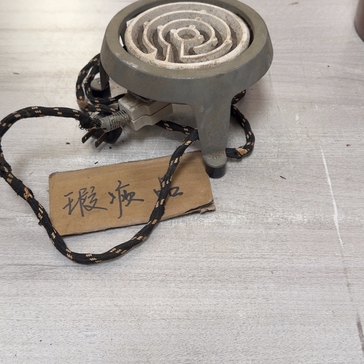 下***想瓷片茶道具工艺品