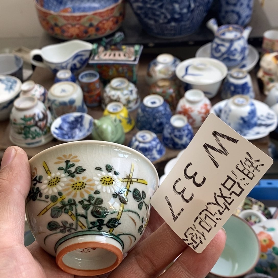 瓷器的一个人的时候我也是鸣*