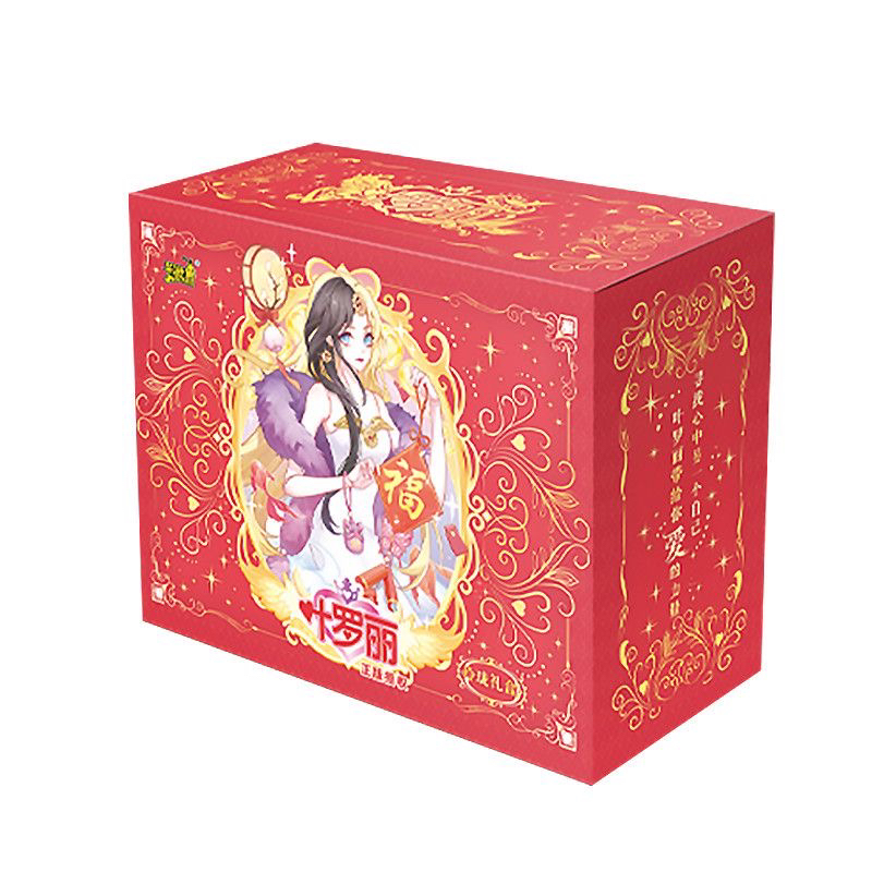 【拆包-盲盒-代拆】叶罗丽玲珑第四弹-直播间定制产品不接受退换