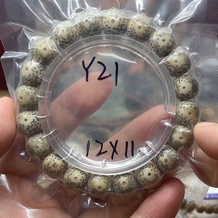 星月菩提吊坠星月Y21