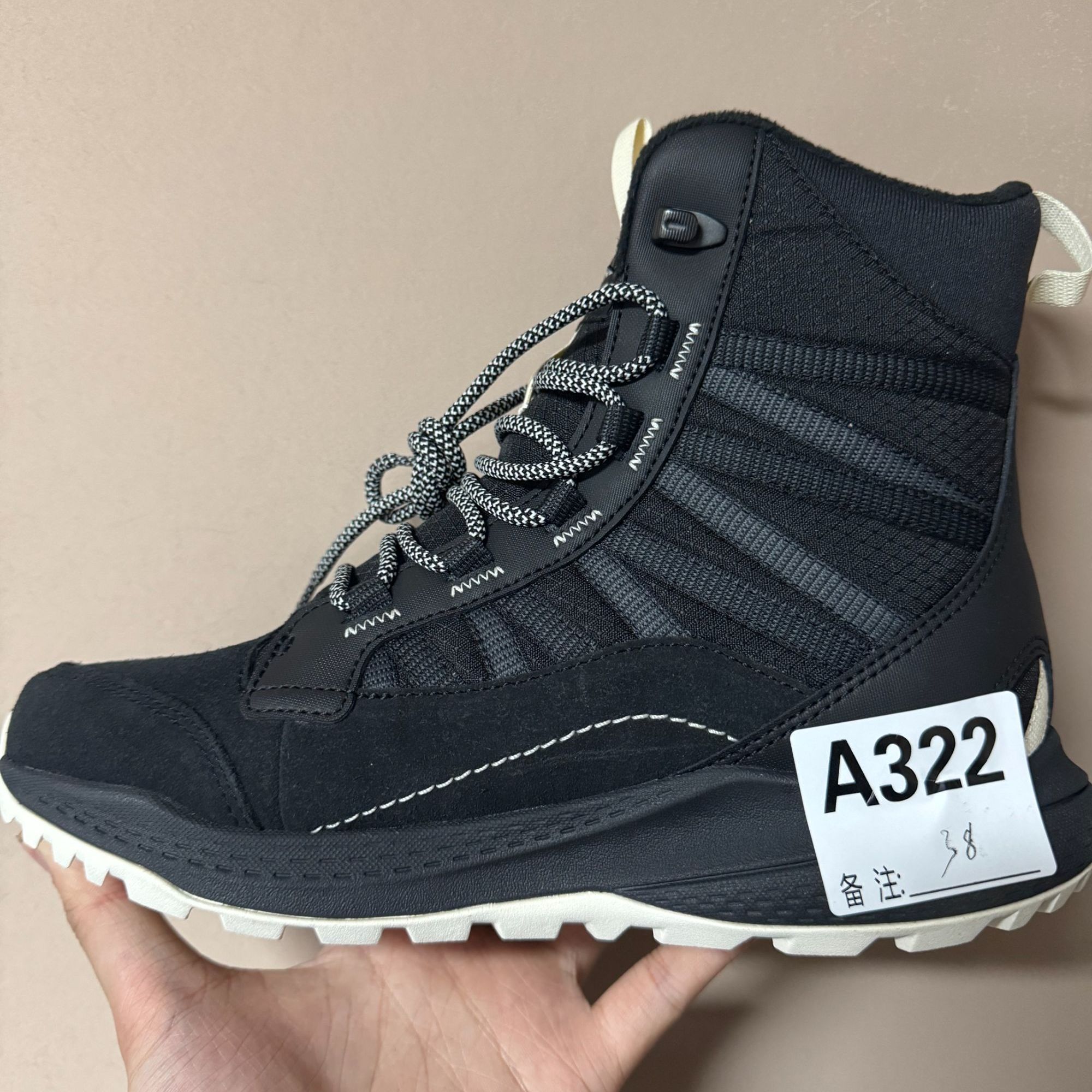 男女户外休闲鞋a322