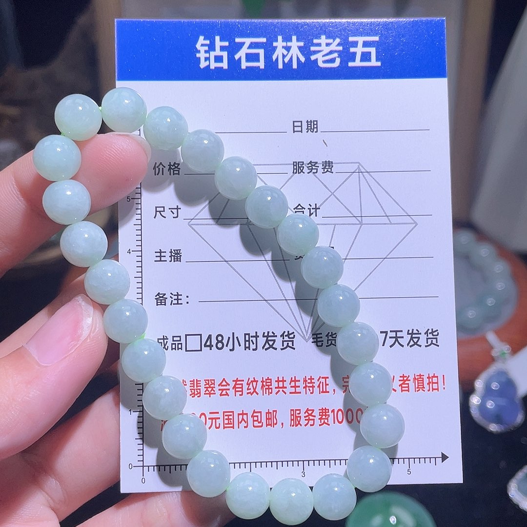 翡翠未镶嵌颈饰手串4