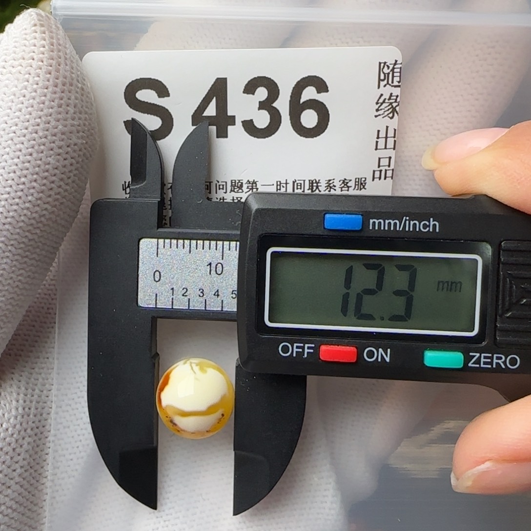 琥珀裸石未镶嵌微