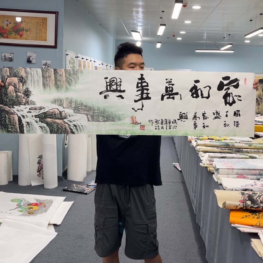 我们一起加油加油