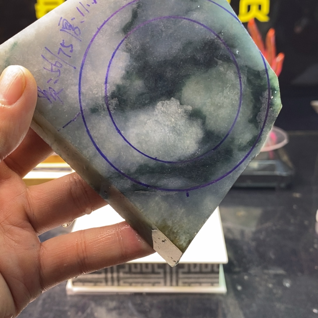 定制翡翠未镶嵌定制翡翠