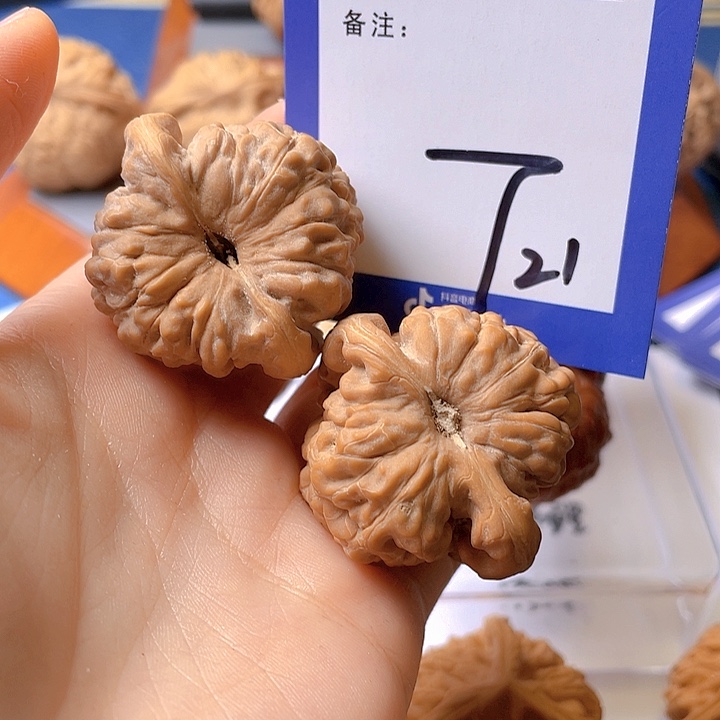 文玩核桃把件走**花文玩核桃21