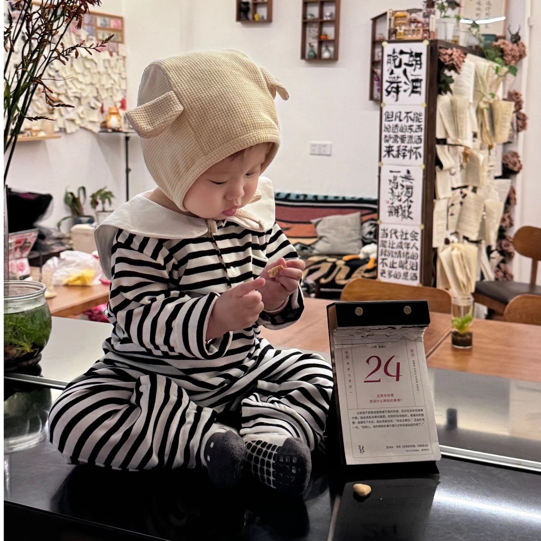 骑马满刺绣裙子套装