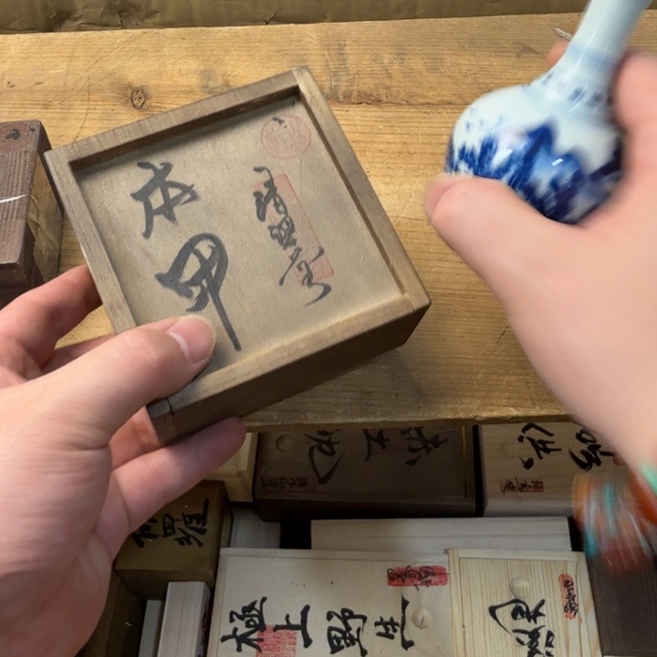 闪购商品多样性发一