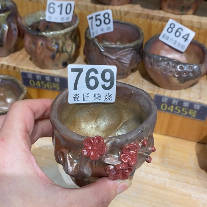 杯柴烧茶具系列茶具套装茶具