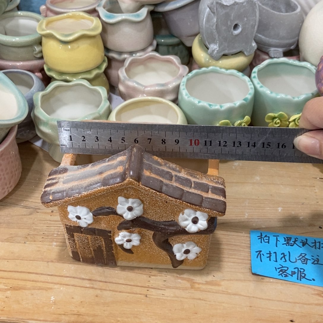 红陶陶瓷花盆凑满12米包邮