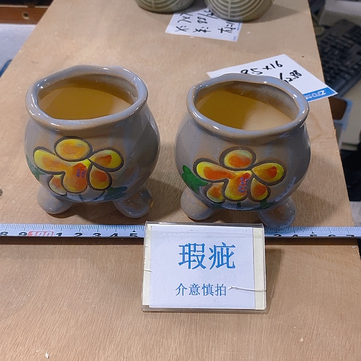 摆件多肉瑕疵盆有孔。