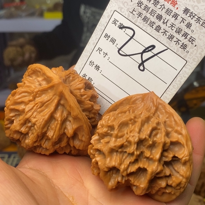 文玩核桃吊坠文玩核桃帝王54 28
