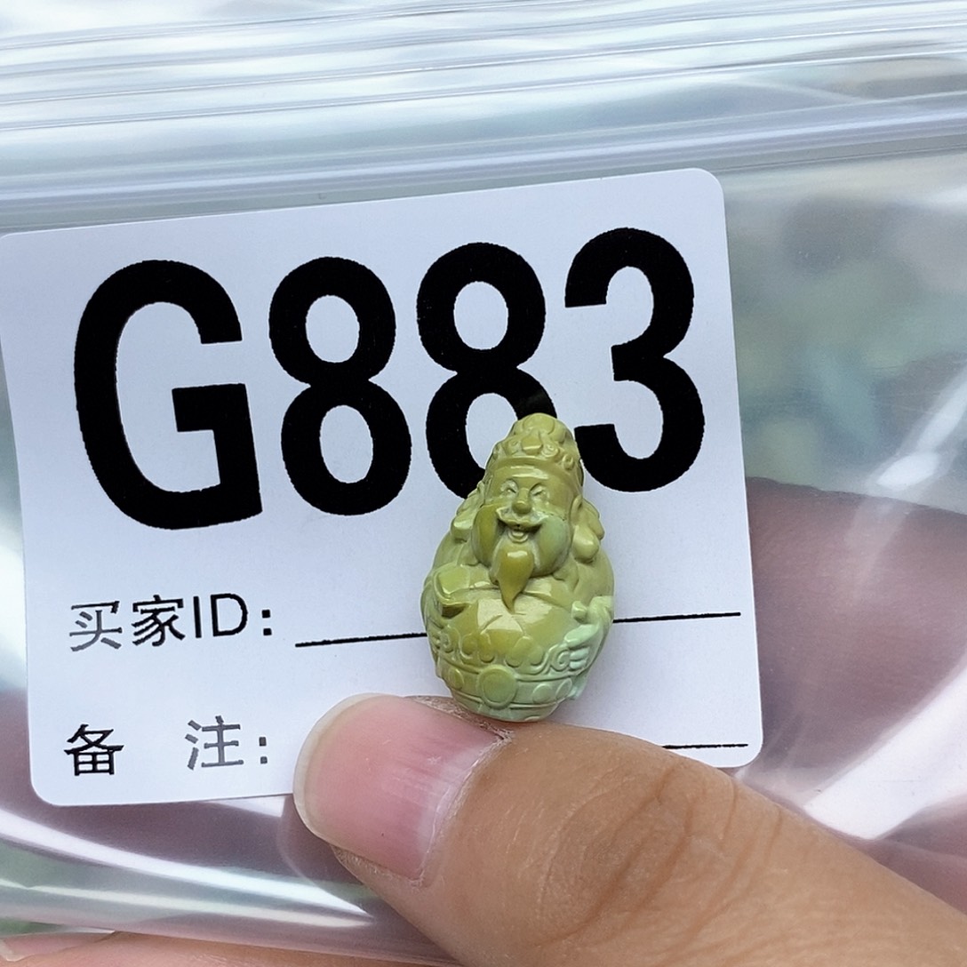 绿松石配饰未镶嵌