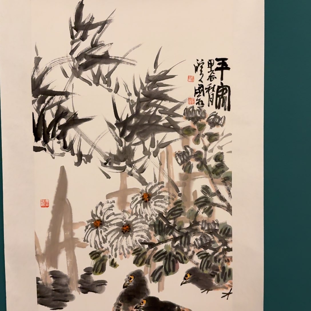 国画单老师作品画作