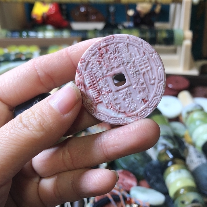 岫玉岫玉挂件未镶嵌