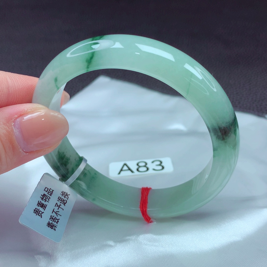 翡翠手镯未镶嵌手镯88