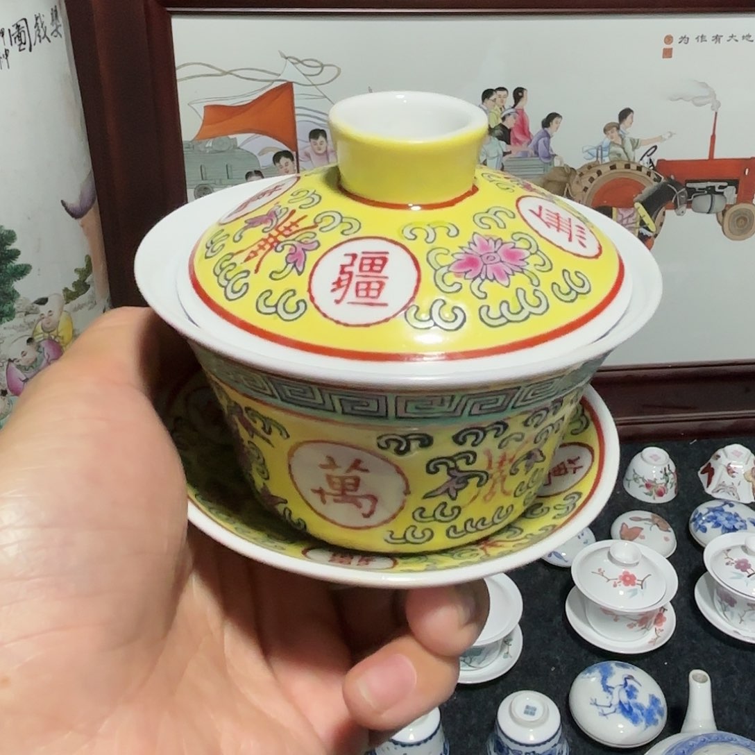 景德镇陶瓷三才盖碗