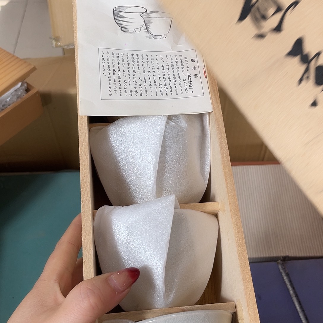 躺***龍瓷器瓷器瓷器瓷器