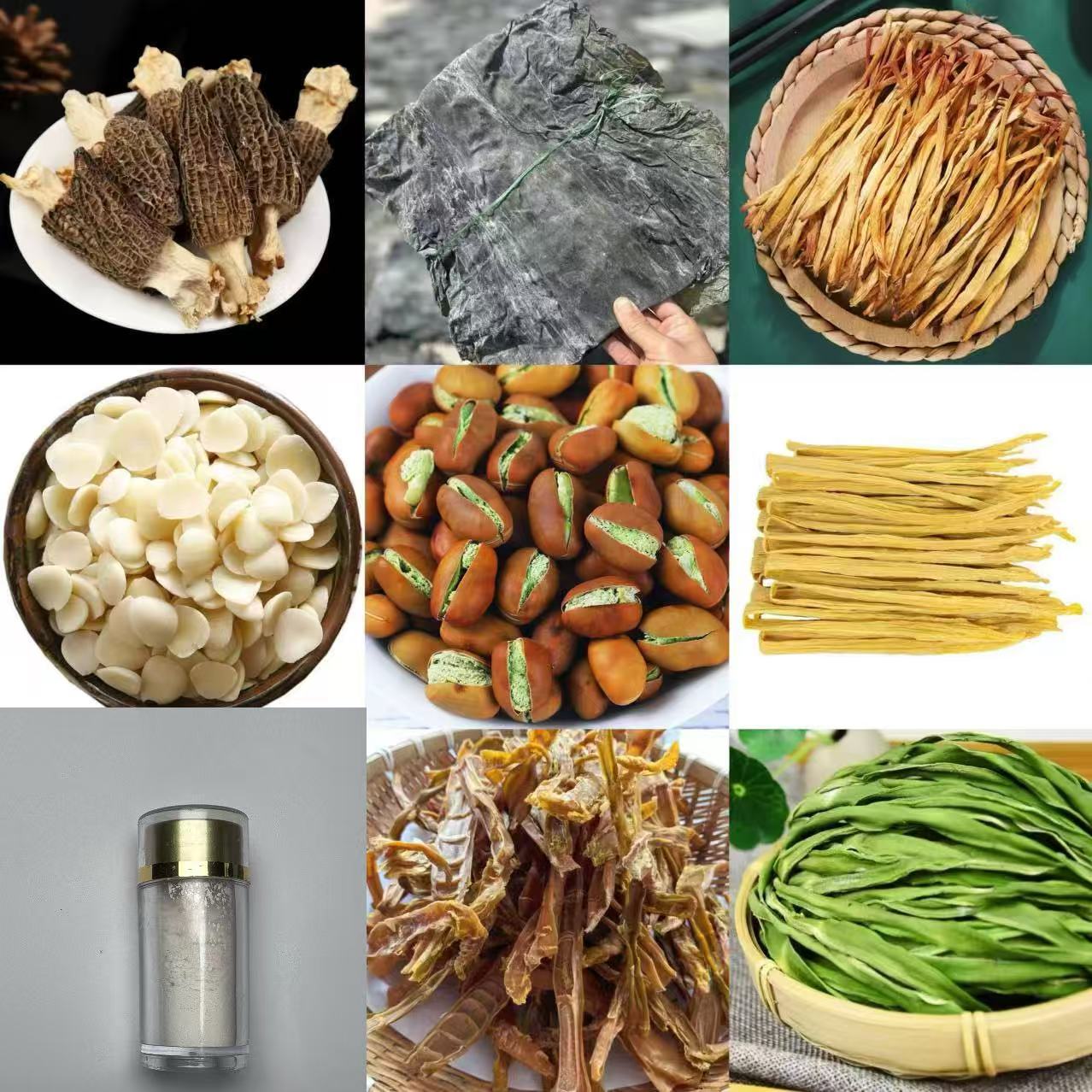 【小孙收山货专属】GZ001  重量120g