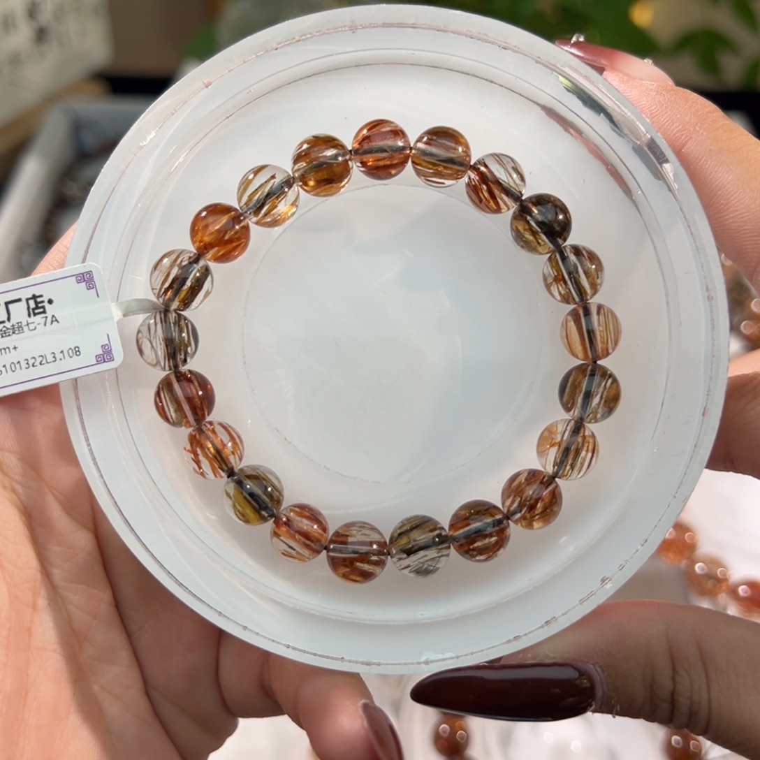 水晶手链未镶嵌黑金超七9