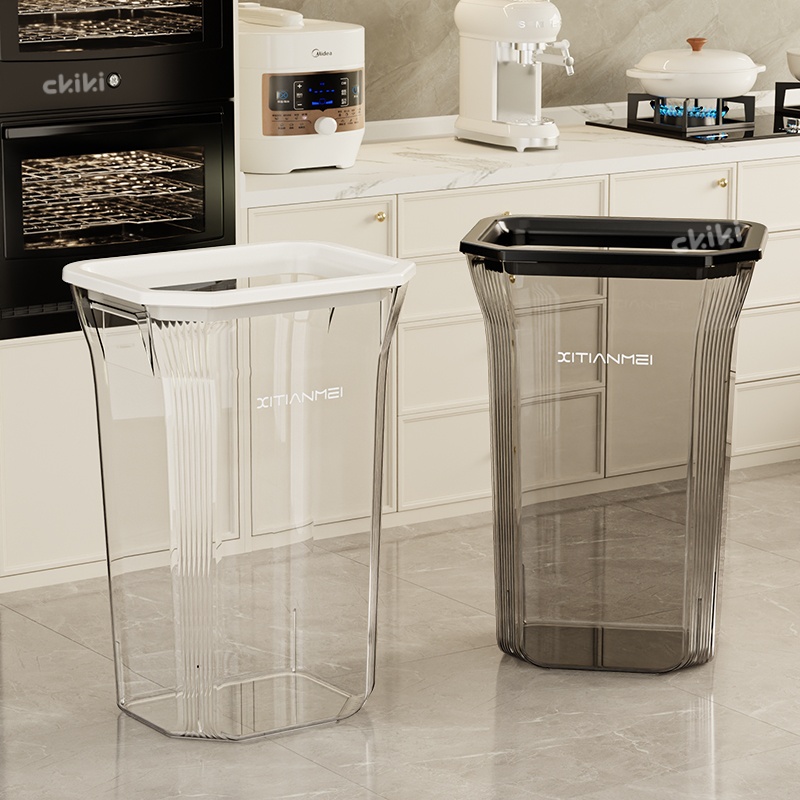 厨房垃圾桶家用2025新款高档轻奢客厅加高款厕所卫生间专用卫生桶