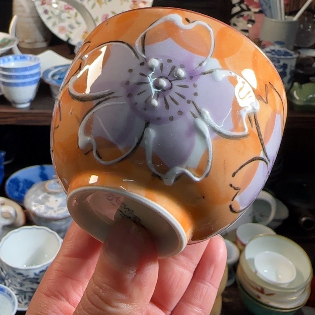 0000满18米包邮，默认微瑕谨慎参拍，不退不换