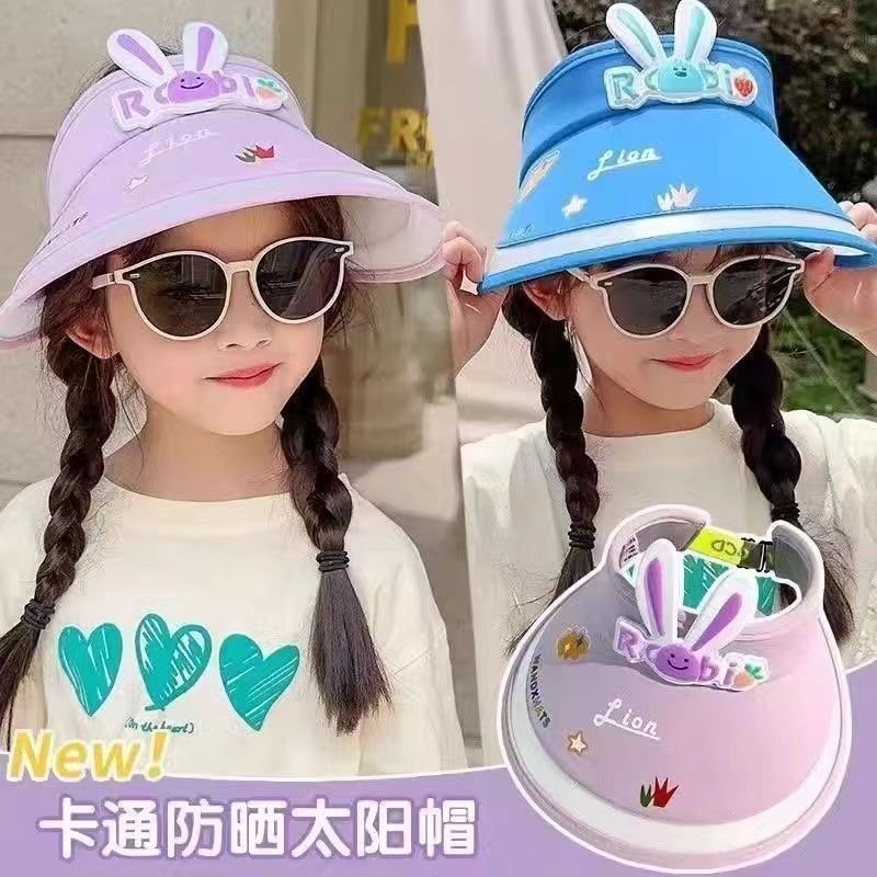 【儿童紫色遮阳帽】防晒遮阳帽好看洋气耐用