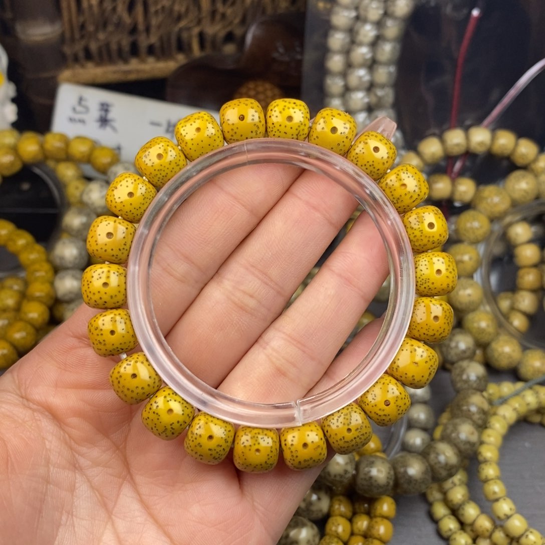 星月菩提吊坠9x10小细星