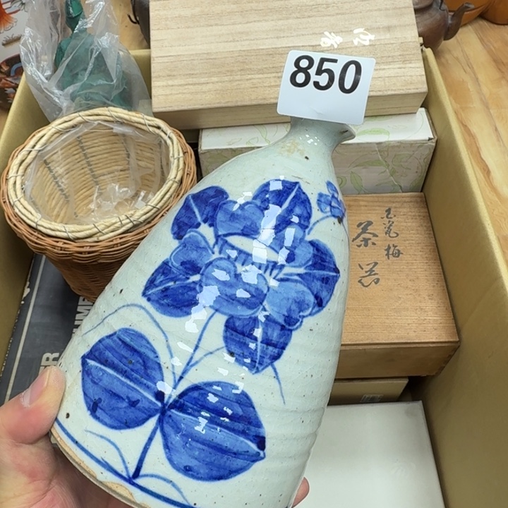 瓷片瓷器工艺品摆件瓷器瓷器 