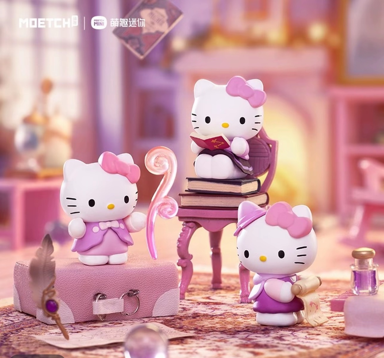 [啵啵代拆]Hello Kitty占星研习系列萌趣豆