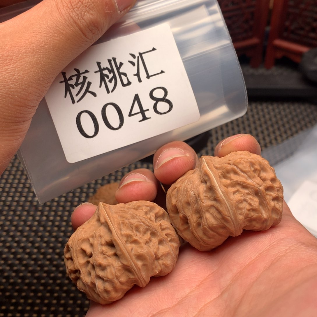 文玩核桃吊坠门头沟元宝40