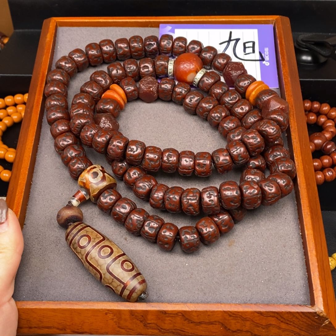 金刚菩提吊坠A****儿金刚