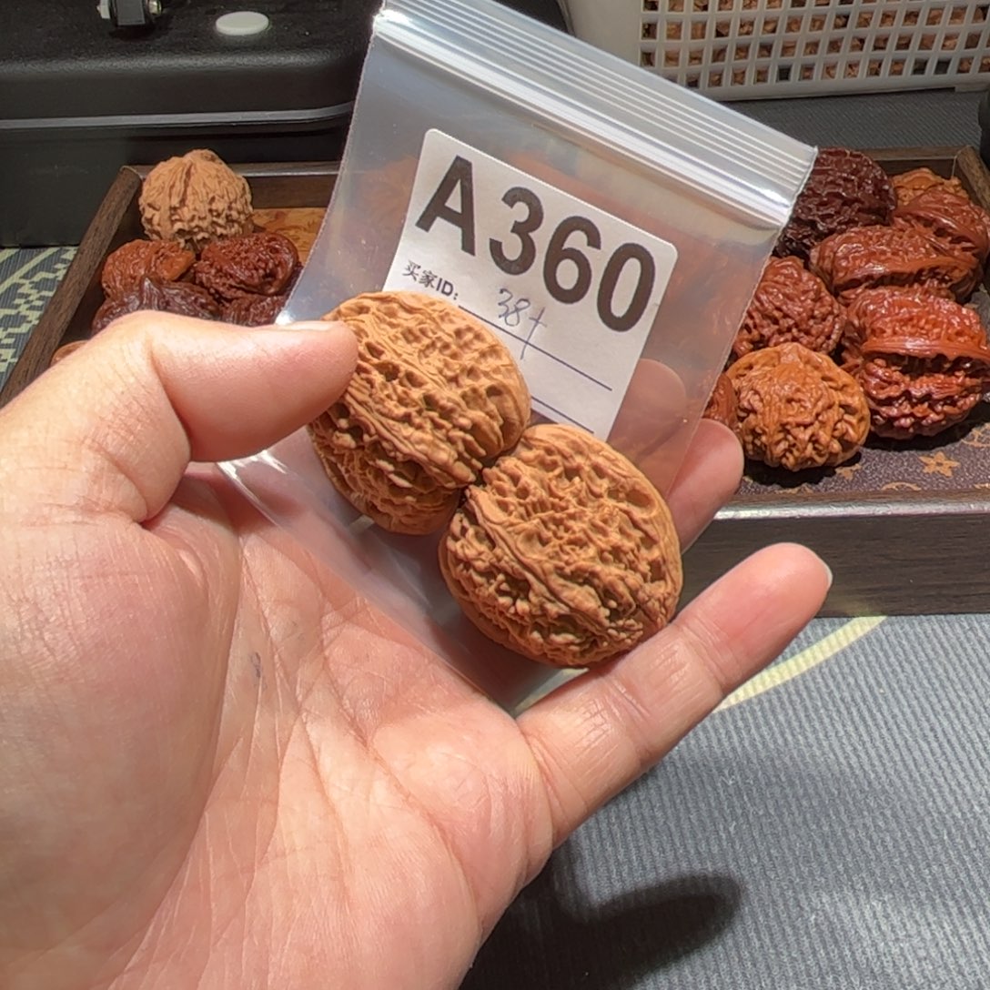 吊坠文玩核桃南疆石