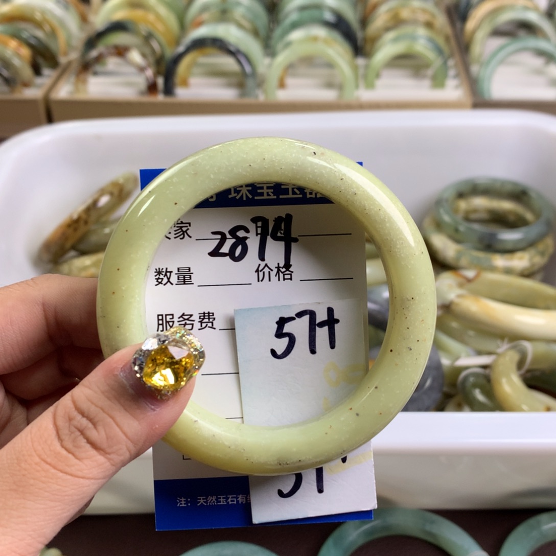 蛇纹石玉手镯未镶嵌2874