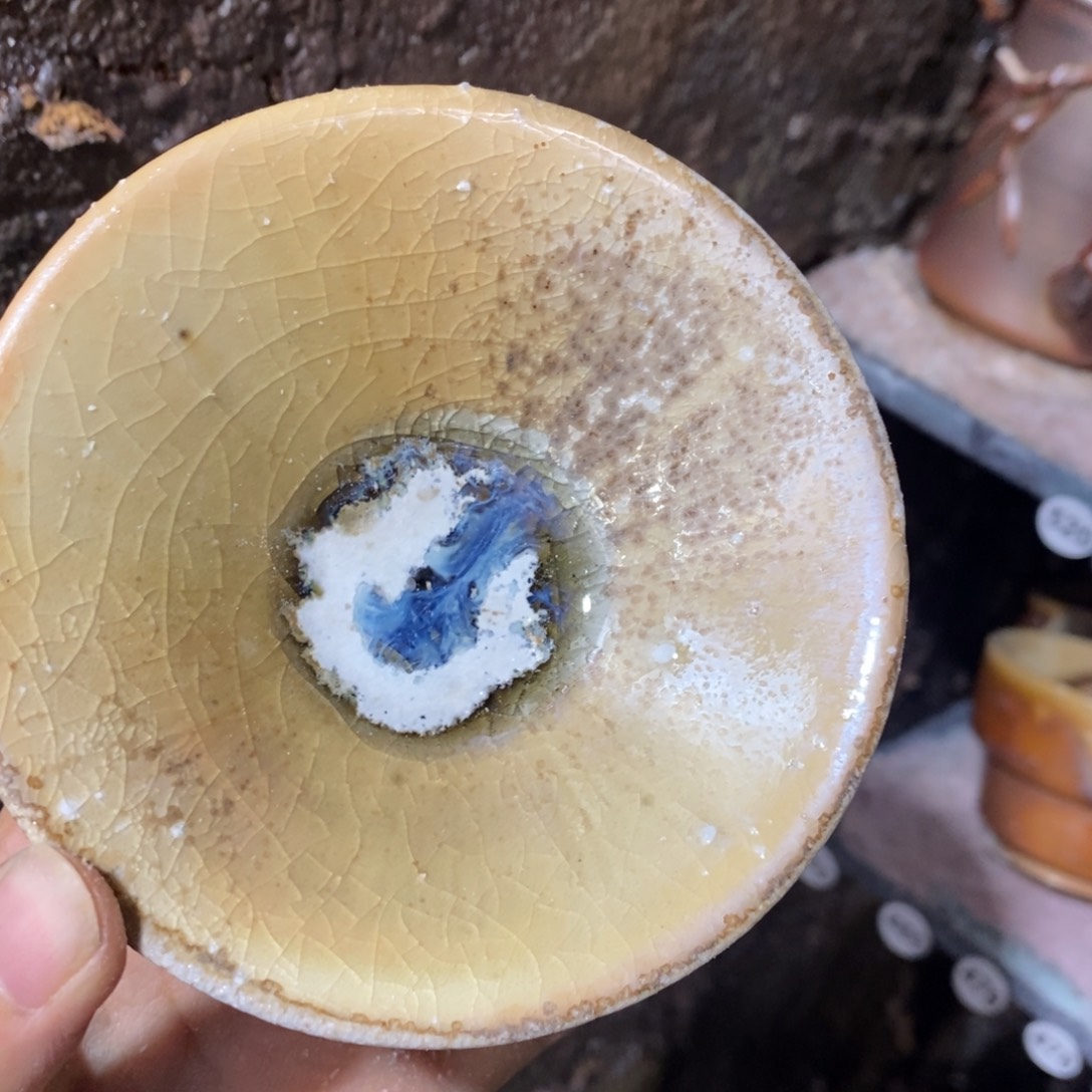 开窑大吉 高货多多546