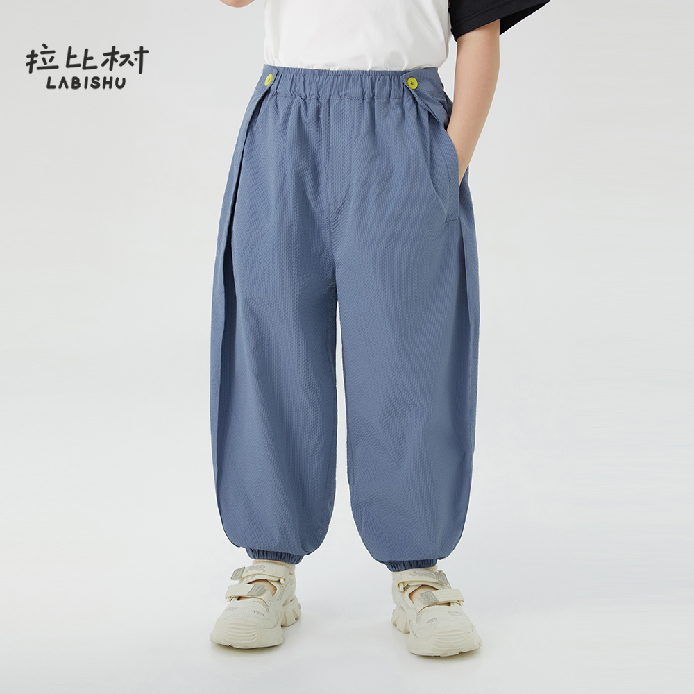 拉比树2025夏季新款男童翻折造型暗纹休闲裤宝宝宽松长裤休闲裤男