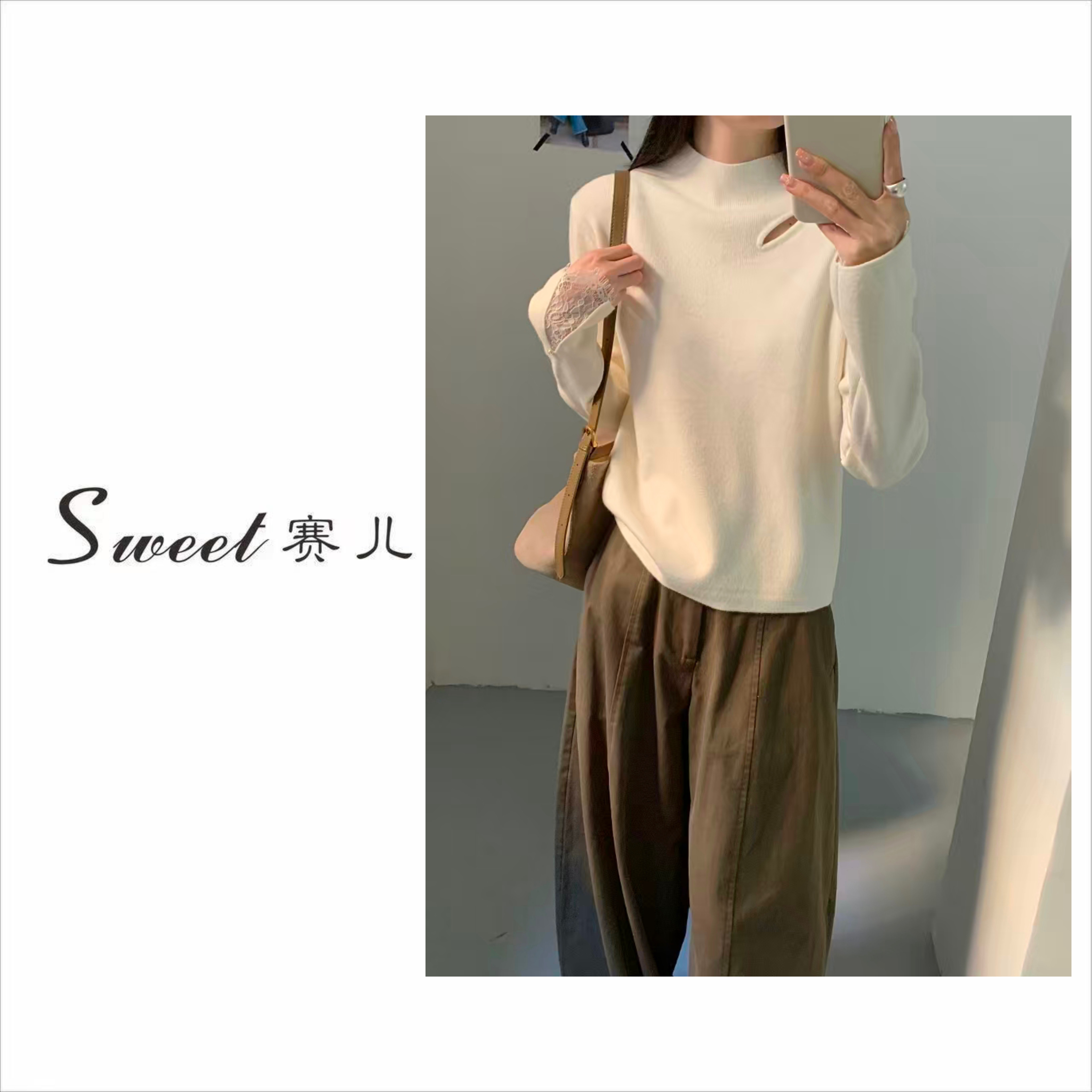 【赛儿专属】｛4701｝韩系半高领镂空露锁骨显瘦百搭针织毛衫