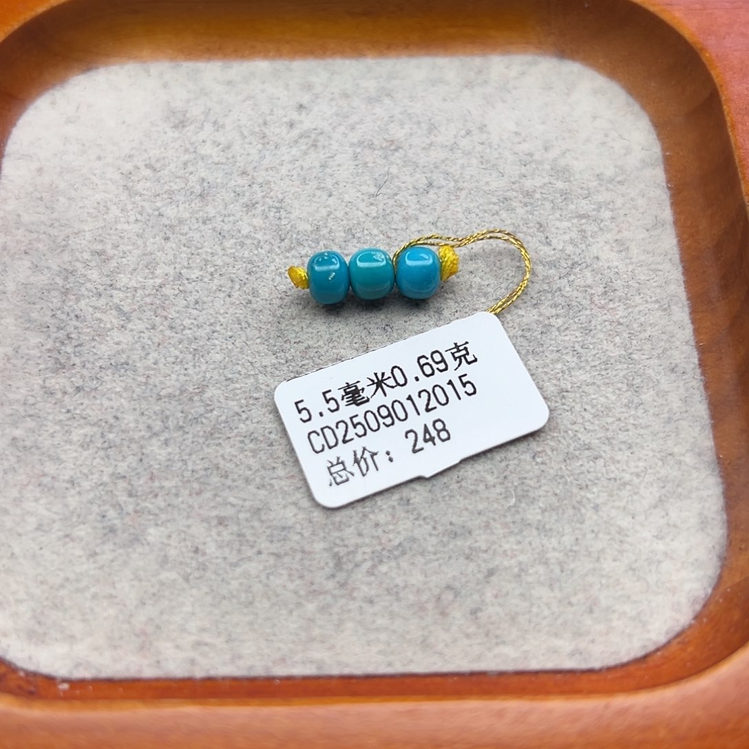 绿松石未镶嵌珠宝半成品