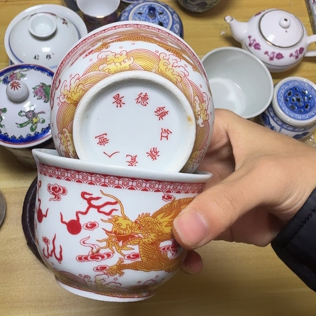陶瓷陶瓷陶瓷陶瓷