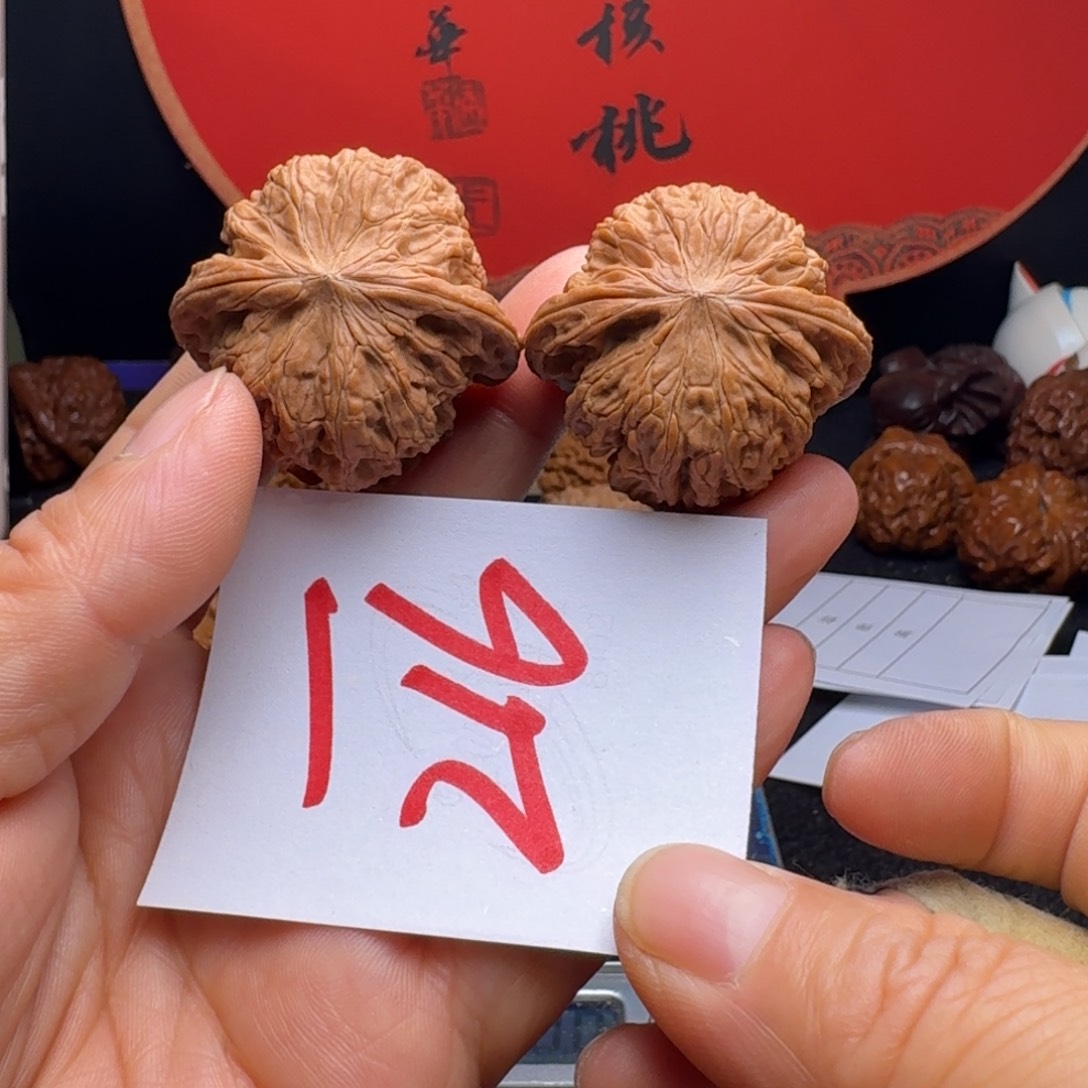 文玩核桃把件妳***的40磨盘