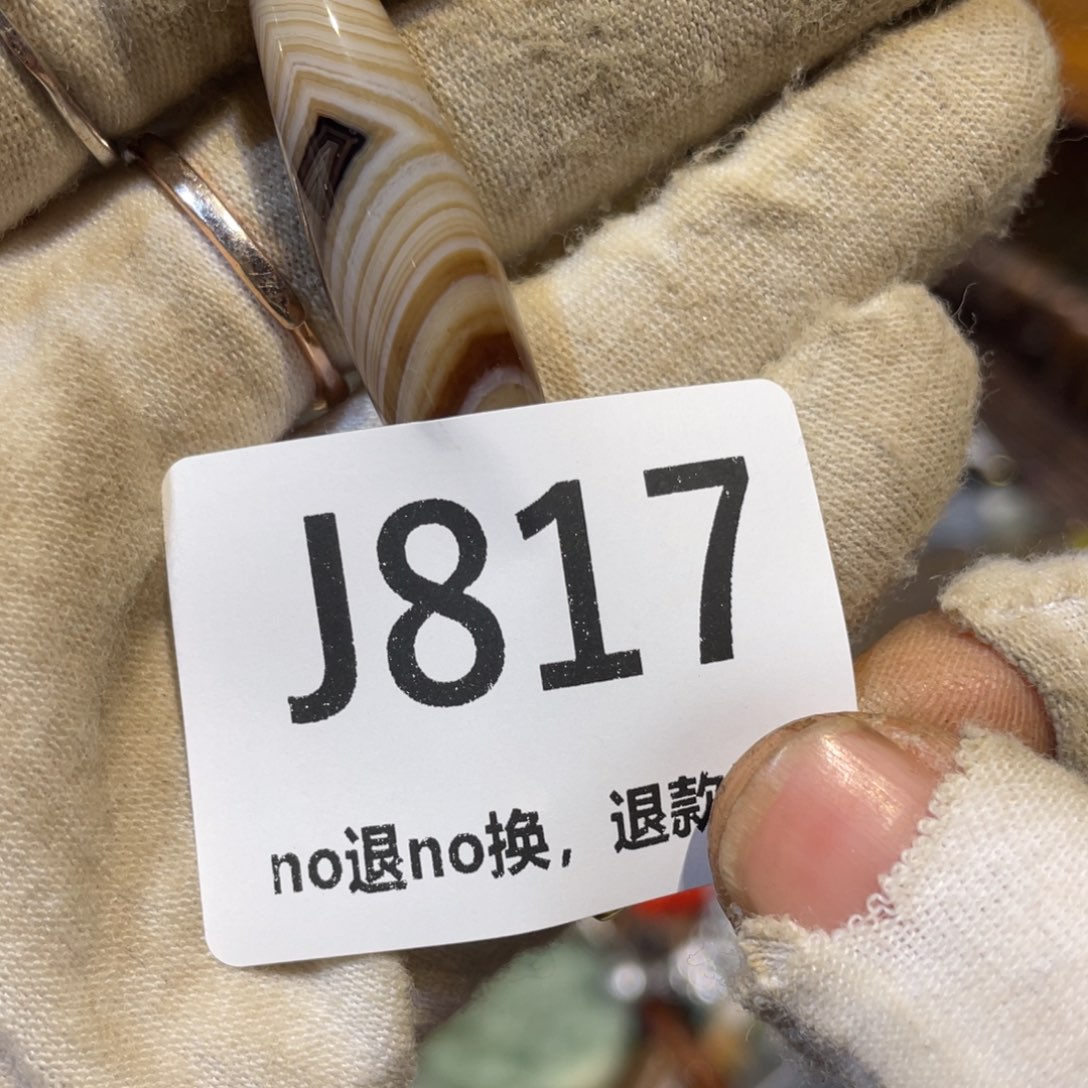 蓉***水陶瓷火爆热卖热卖热卖