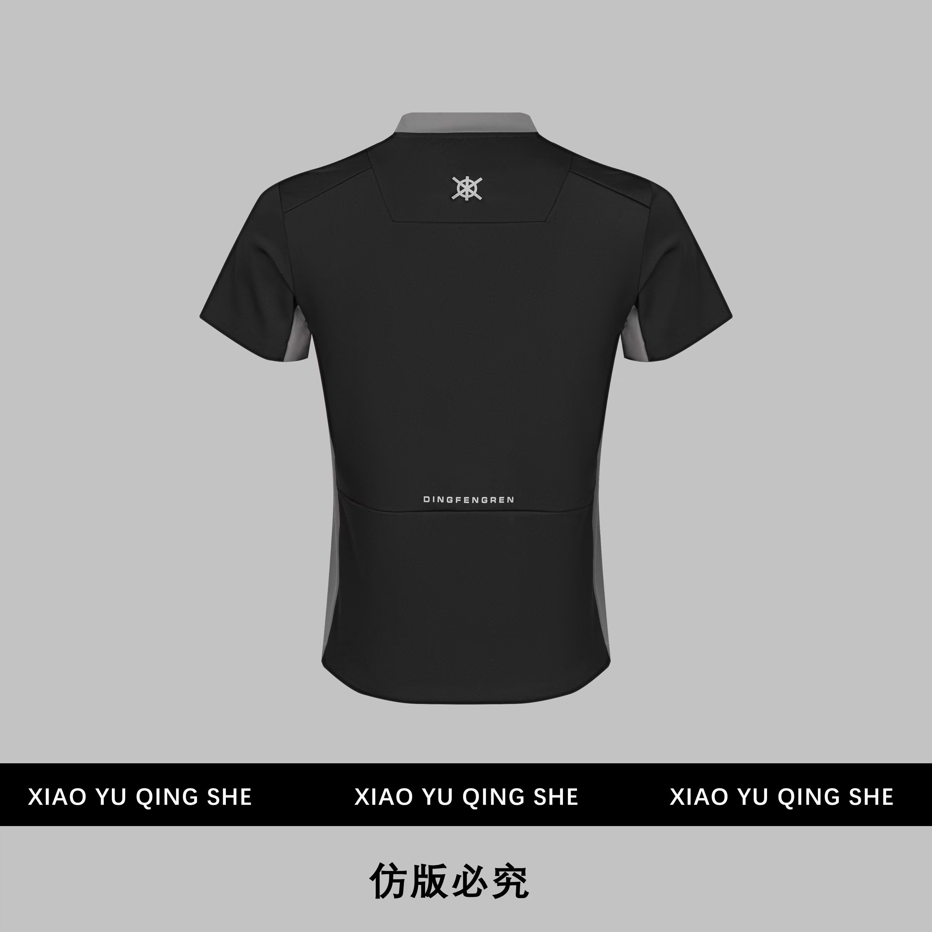 2025春季新款经典百搭男士上衣时尚休闲户外百搭短袖套装