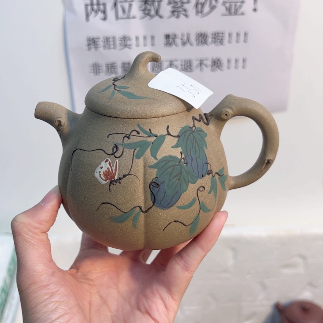 紫砂茶壶宜兴紫砂壶段泥