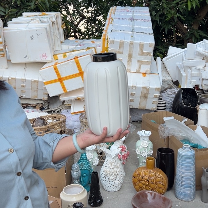 瓶高度28厘米口径7厘米微瑕捡漏