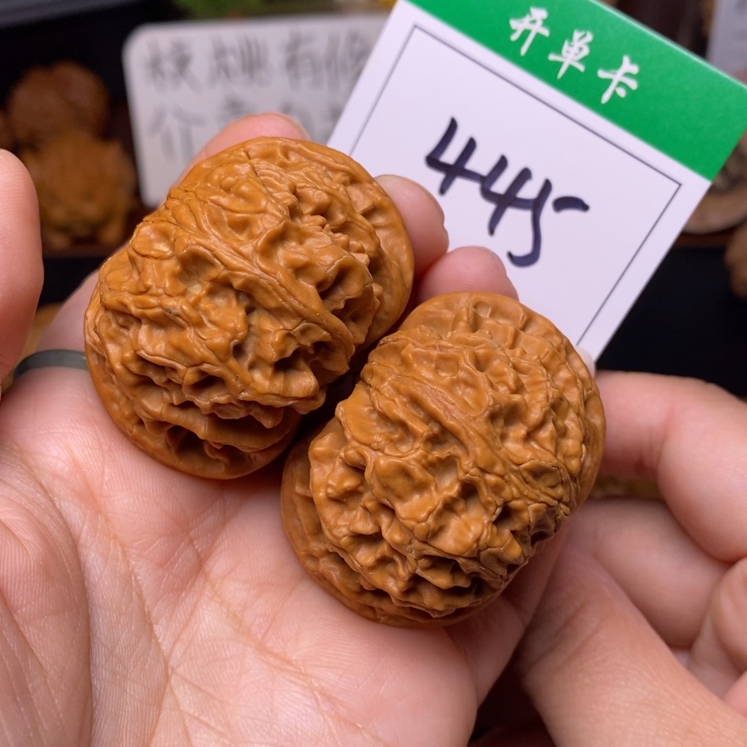 把件文玩核桃445苹果4.5