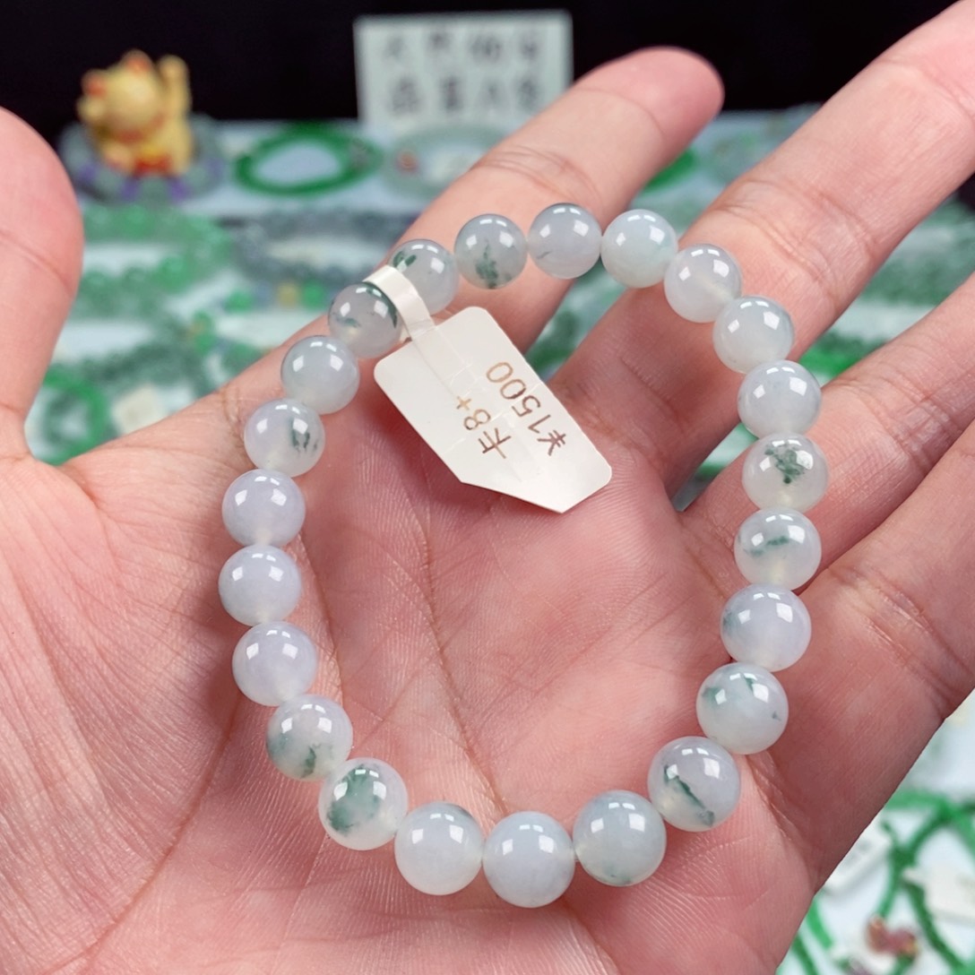 未镶嵌手链翡翠卡8.3