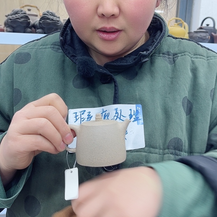 紫砂茶壶宜兴紫砂壶瑕疵