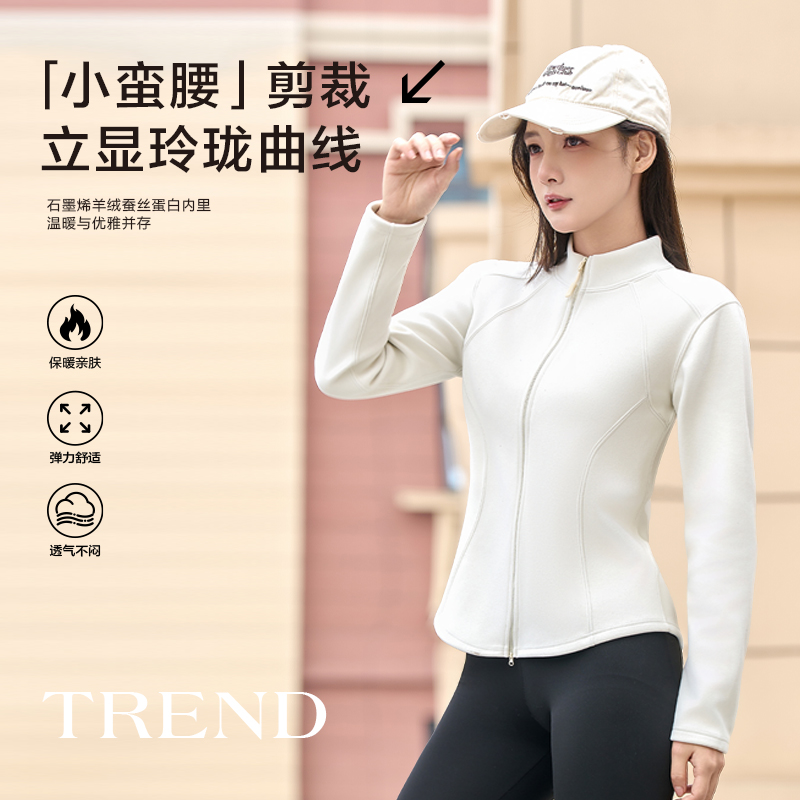 新款石墨烯小蛮腰蓄热保暖时尚小外套