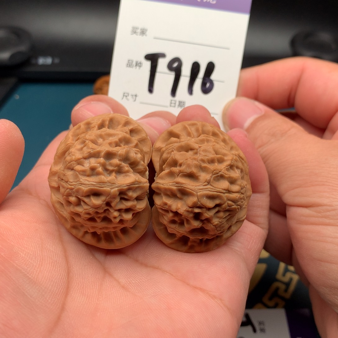 文玩核桃把件43全品宫灯916